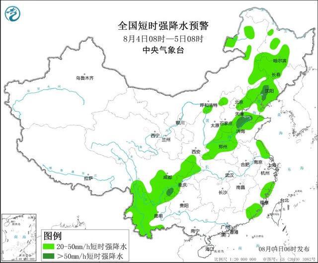 石别镇天气预报最新详解