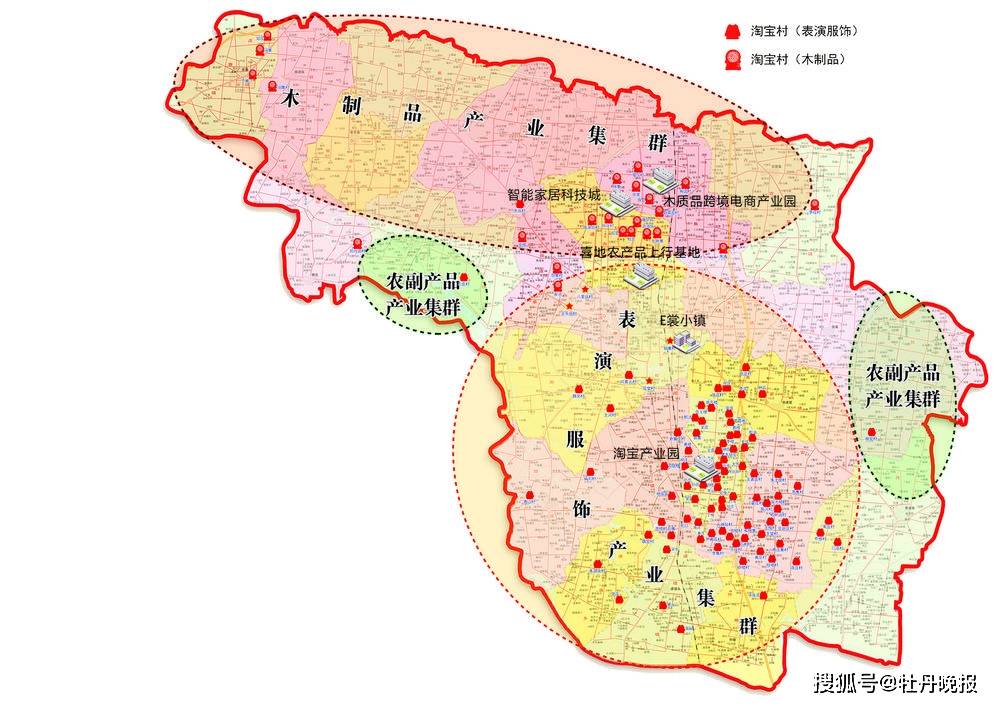 博爱县公路运输管理事业单位发展规划展望