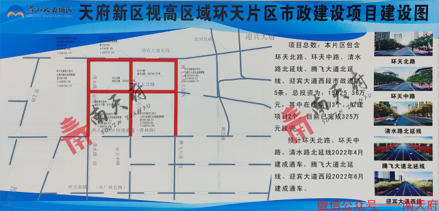 2024年11月29日 第2页