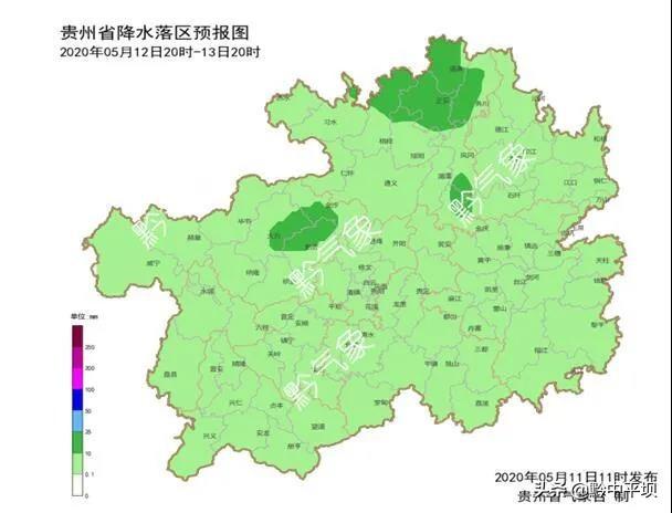 城镇最新天气预报信息汇总