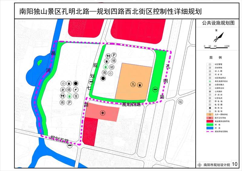 毕节地区市劳动和社会保障局发展规划展望