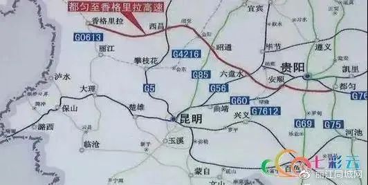 宁蒗彝族自治县公路运输管理事业单位发展规划展望