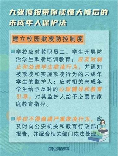 上海市社会科学院最新人事任命，助力科研创新与发展提速