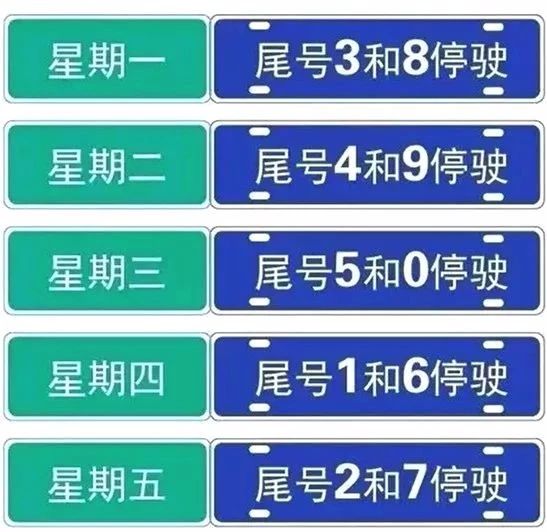 新澳正版资料免费大全,高速执行响应计划_经典版65.327