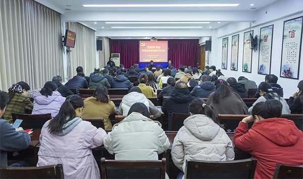 北流市发展和改革局领导团队，引领城市发展的先锋力量