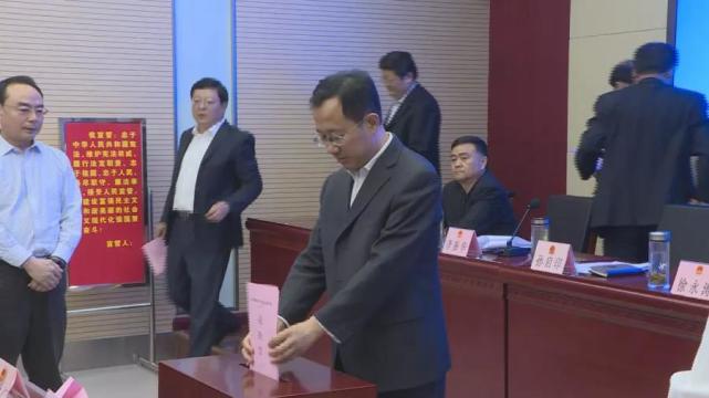 大东区康复事业单位人事任命动态解析