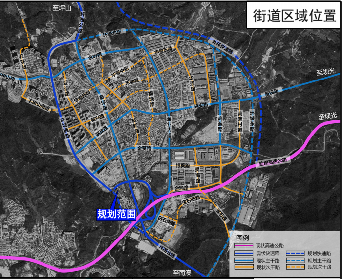 地球人 第2页