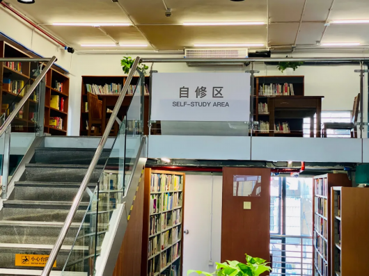 虹口区图书馆最新动态报道