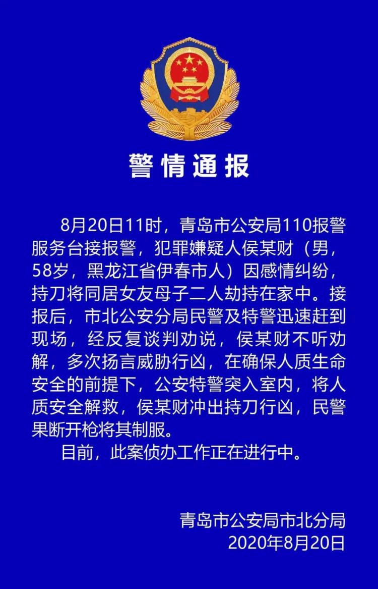 市北区司法局最新招聘信息详解，职位、要求与相关内容全解析