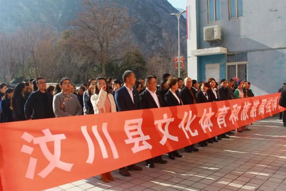 郯城县文化广电体育和旅游局最新动态报道