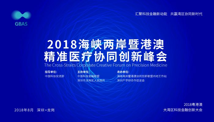 2024年澳门精准免费大全,连贯评估方法_体验版75.550