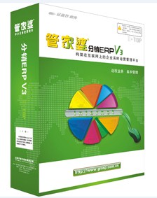 2024年管家婆一奖一特一中,高效性实施计划解析_Linux58.861