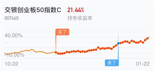 2024澳门天天开好彩大全,灵活解析执行_苹果版81.861