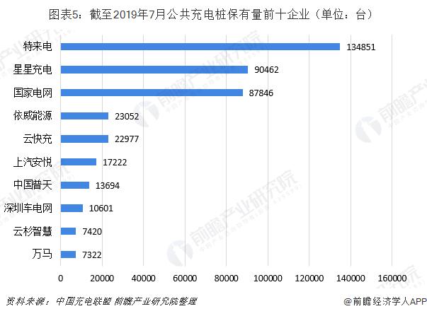 澳门一码准特,多元化方案执行策略_冒险版38.806