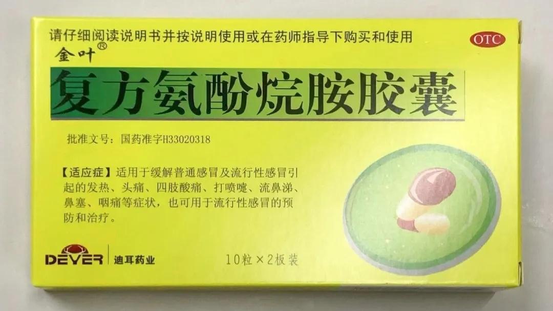 惠州市食品药品监管新动向，监管升级与公众健康的双重保障项目启动