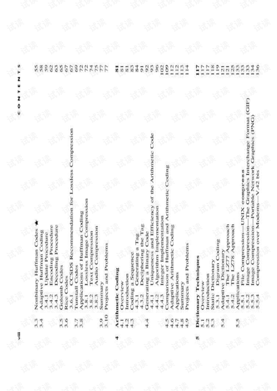 醉八仙226565.com_新闻,数据导向实施策略_豪华版14.411