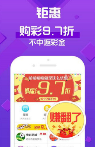 澳门天天开彩正版免费大全,深层数据执行策略_suite68.932