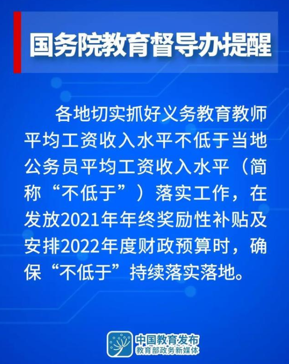 澳门最精准正最精准龙门蚕,收益成语分析落实_特别版2.336