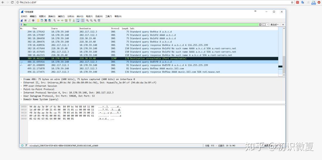 7777788888精准新传真112,平衡性策略实施指导_Chromebook30.757