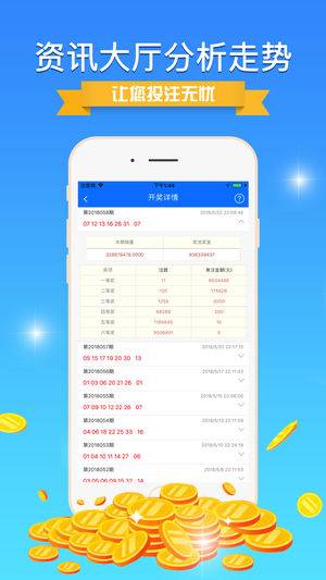 澳门金多宝网站入口,全面数据解析执行_Max81.248