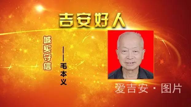 吉安市市国家税务局最新招聘详解