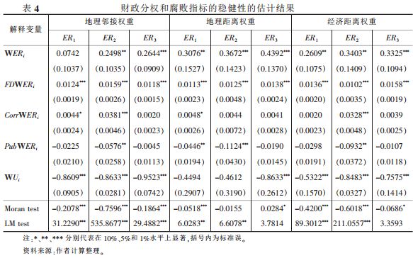 新澳门今晚开奖结果 开奖,实用性执行策略讲解_经典版20.529