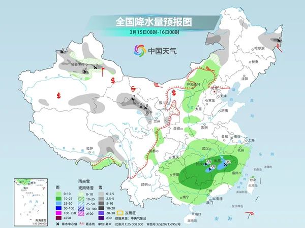 月溪乡天气预报更新通知