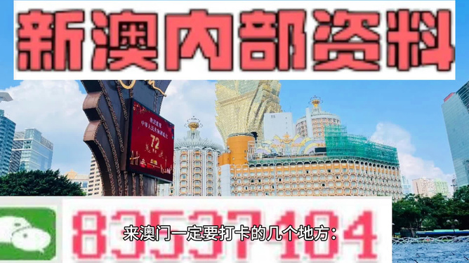 2024新澳门正版精准免费大全 拒绝改写,稳定评估计划_DP50.756