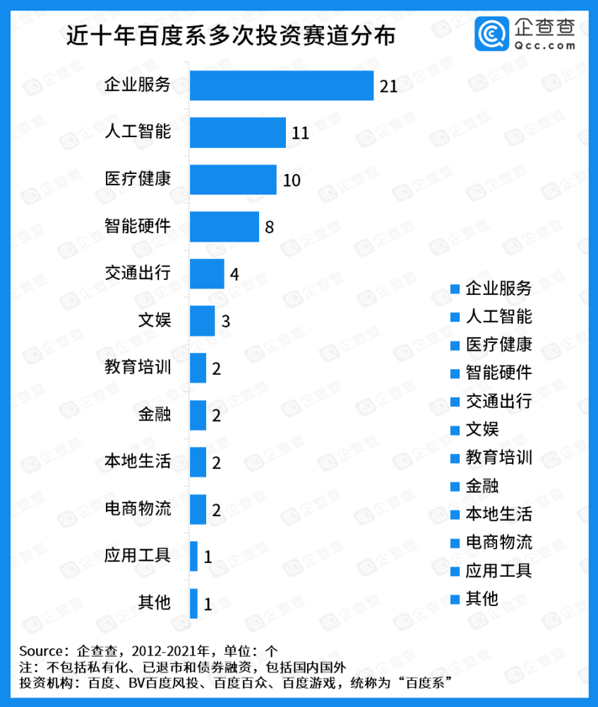 4921822cc开奖结果,数据引导计划执行_XR83.419