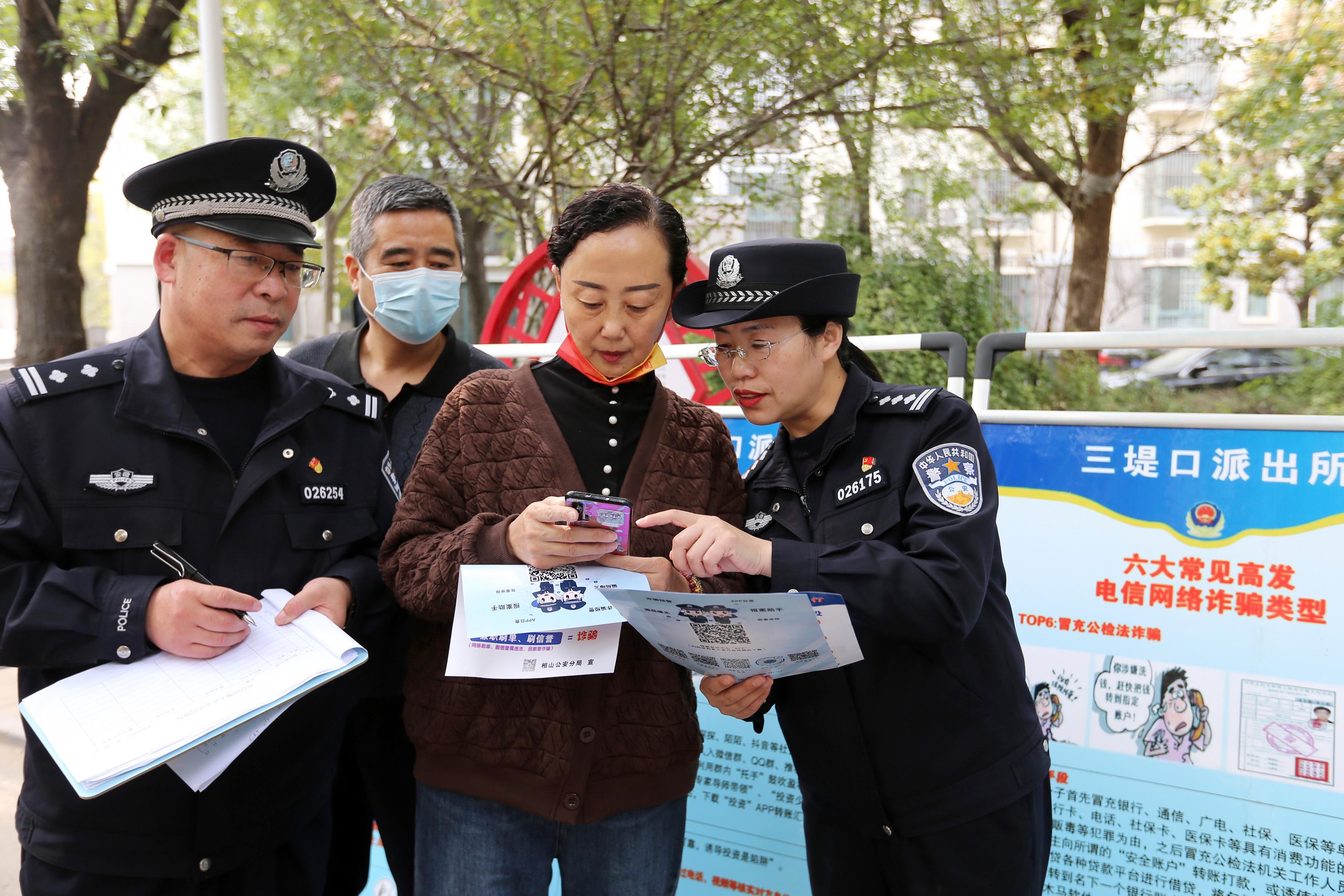 淮北市公安局现代化警务体系构建，推动社会治安新篇章发展策略揭秘