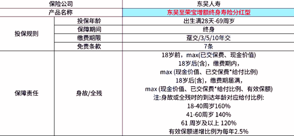 澳门今晚开奖结果+开奖,广泛方法解析说明_8K23.374