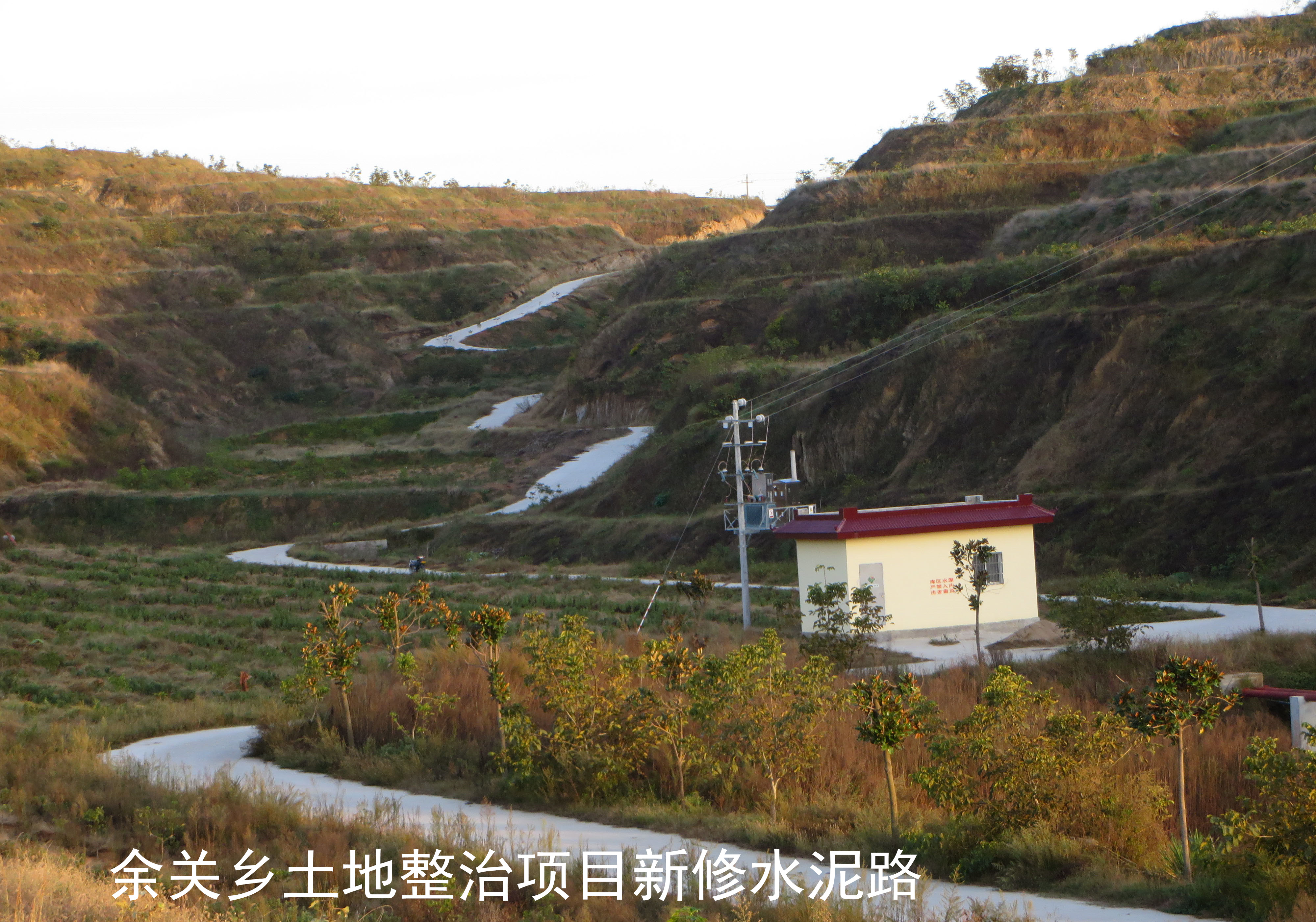 余关乡最新发展规划，打造繁荣宜居新时代乡村新篇章