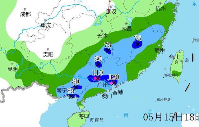 四塘镇天气预报更新通知