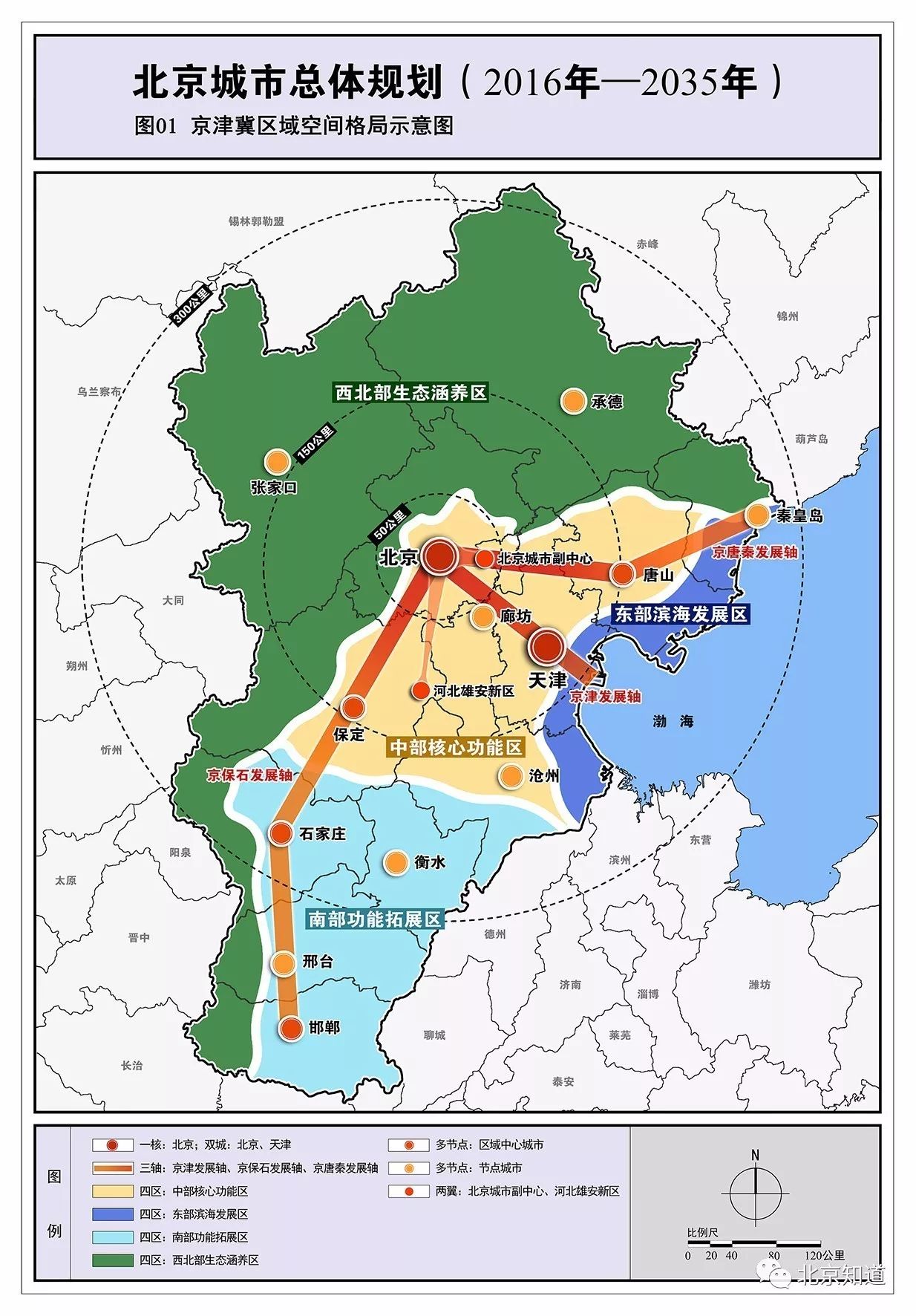 翠峦区民政局发展规划，构建和谐社会，开启服务民生新篇章