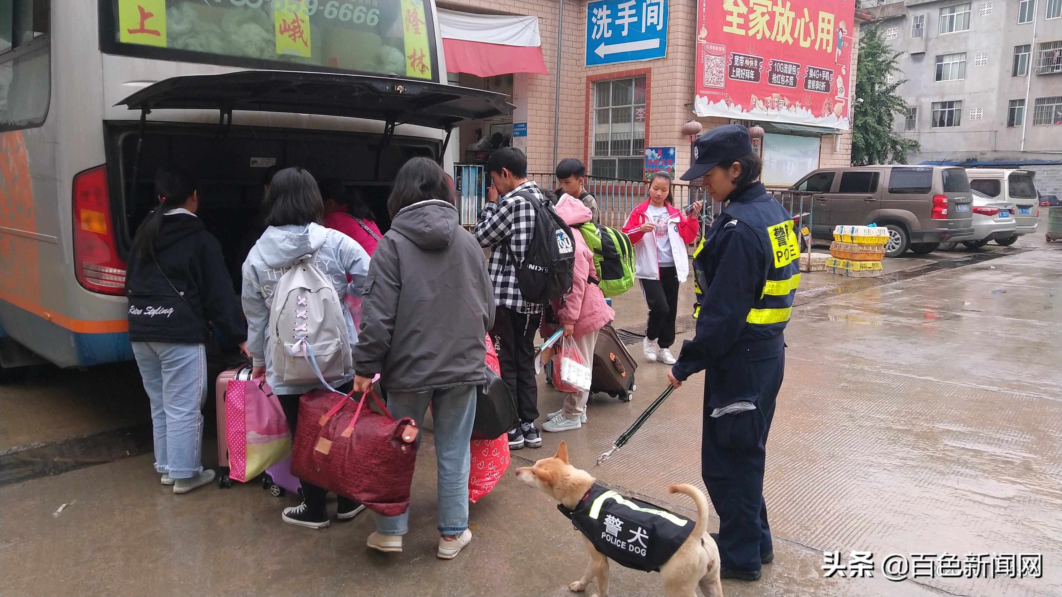 隆林各族自治县特殊教育事业单位项目最新进展及其社会影响分析