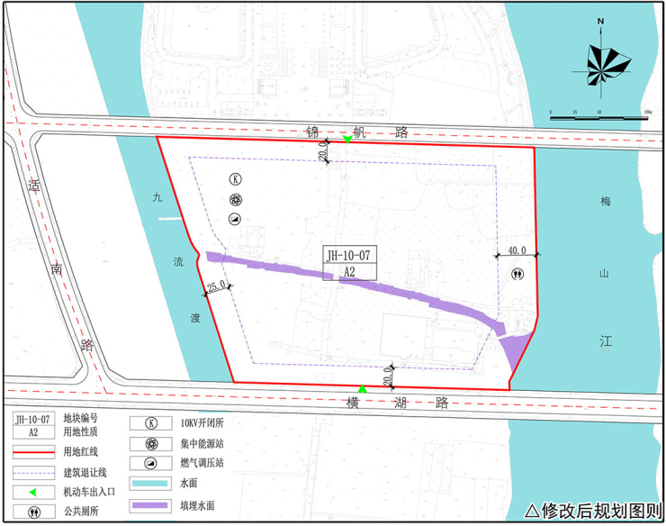 镜湖区自然资源和规划局领导团队全新亮相，未来工作展望与战略规划