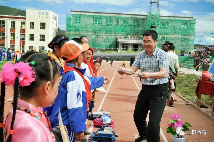 碌曲县小学人事任命揭晓，引领未来教育新篇章启动