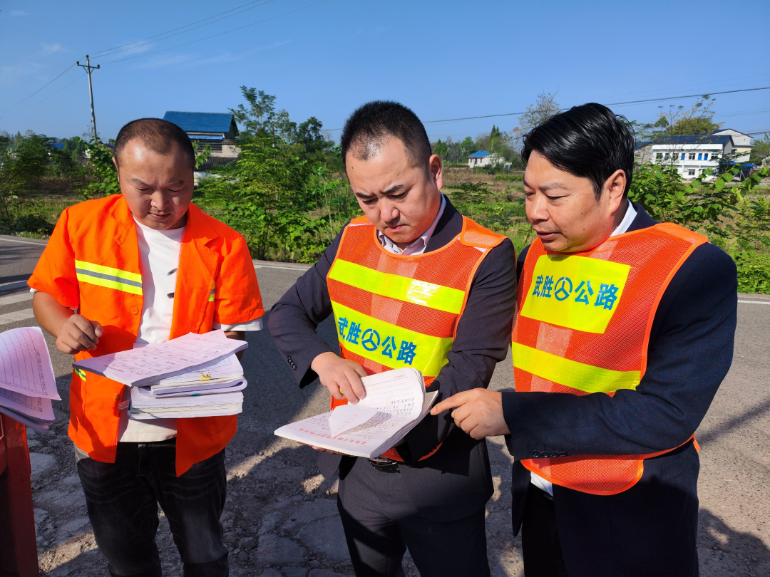 沿滩区级公路维护监理事业单位最新动态与显著成就概述