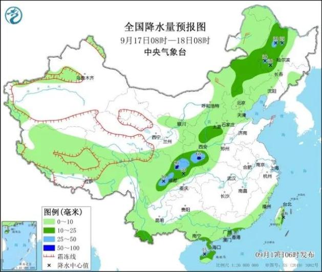 拉康居委会天气预报更新通知