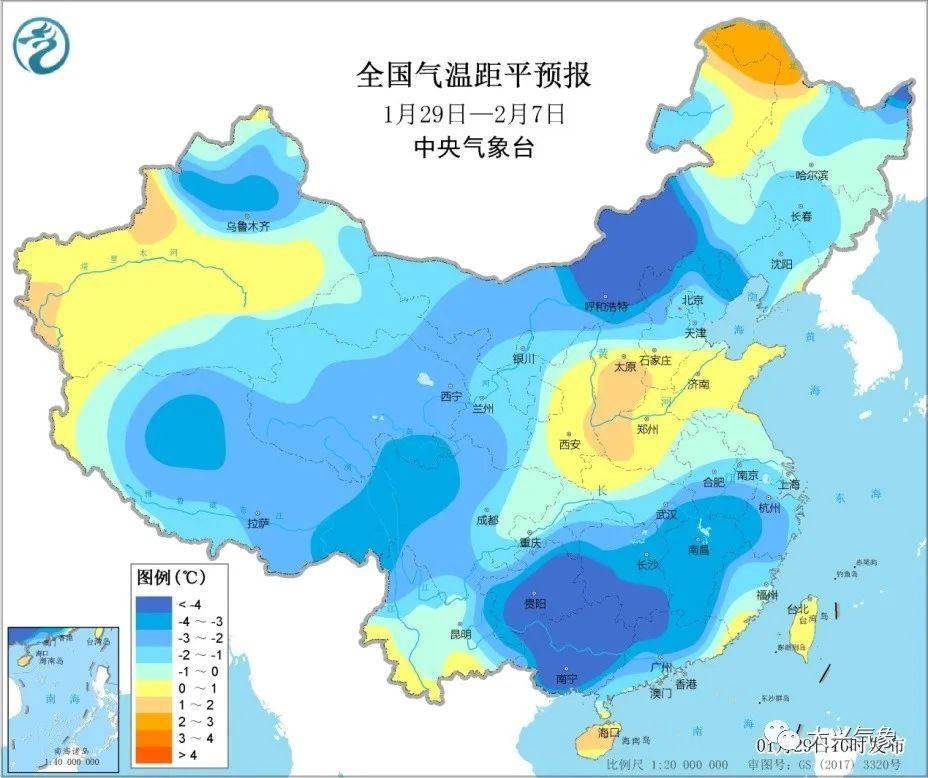 达都村天气预报更新通知