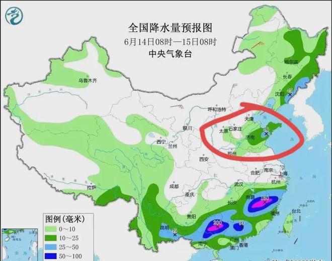 纳堆村天气预报更新通知