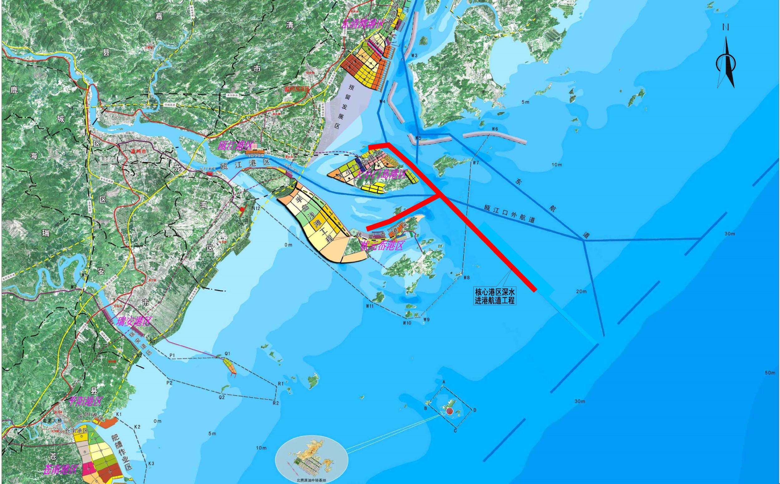 温州市物价局最新发展规划，构建稳定透明价格体系，助力经济可持续发展