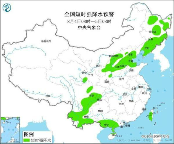 洪濑镇天气预报更新