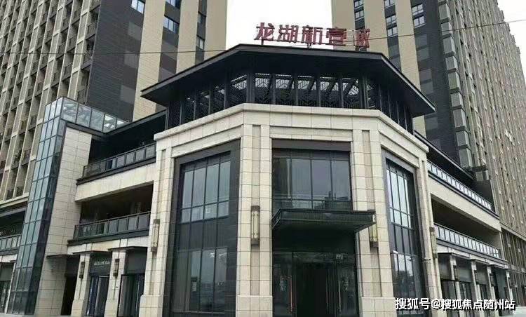 乌兰察布市地方税务局最新项目概览与动态