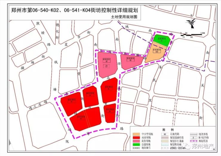 北塘区住房和城乡建设局最新发展规划概览