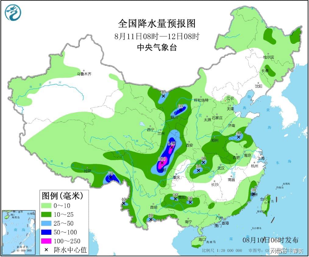 东富镇天气预报更新通知