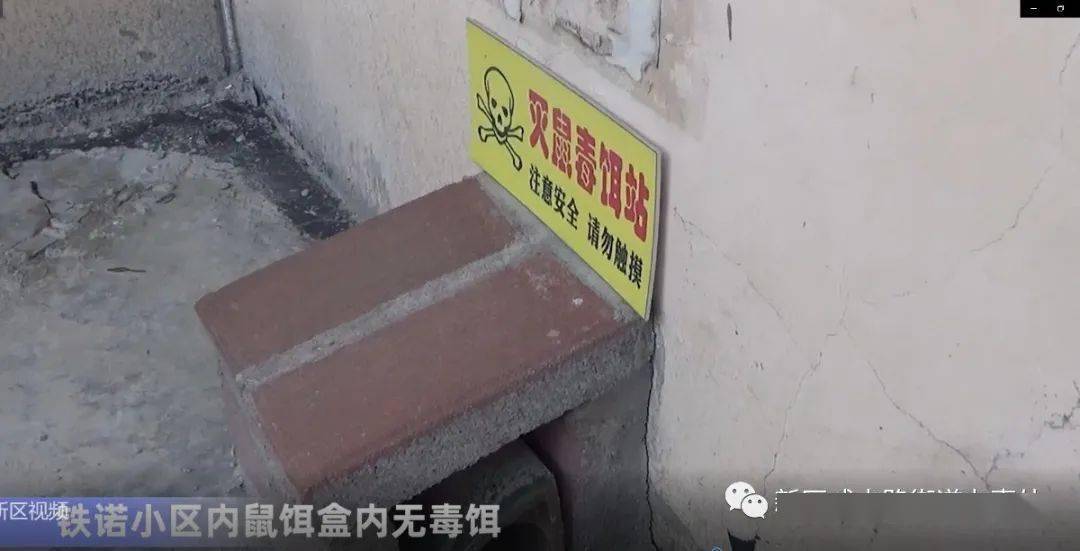 阿荣旗公路运输管理事业单位最新项目研究报告揭秘