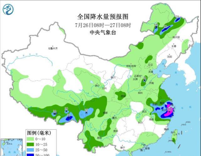 武宁街道天气预报更新通知