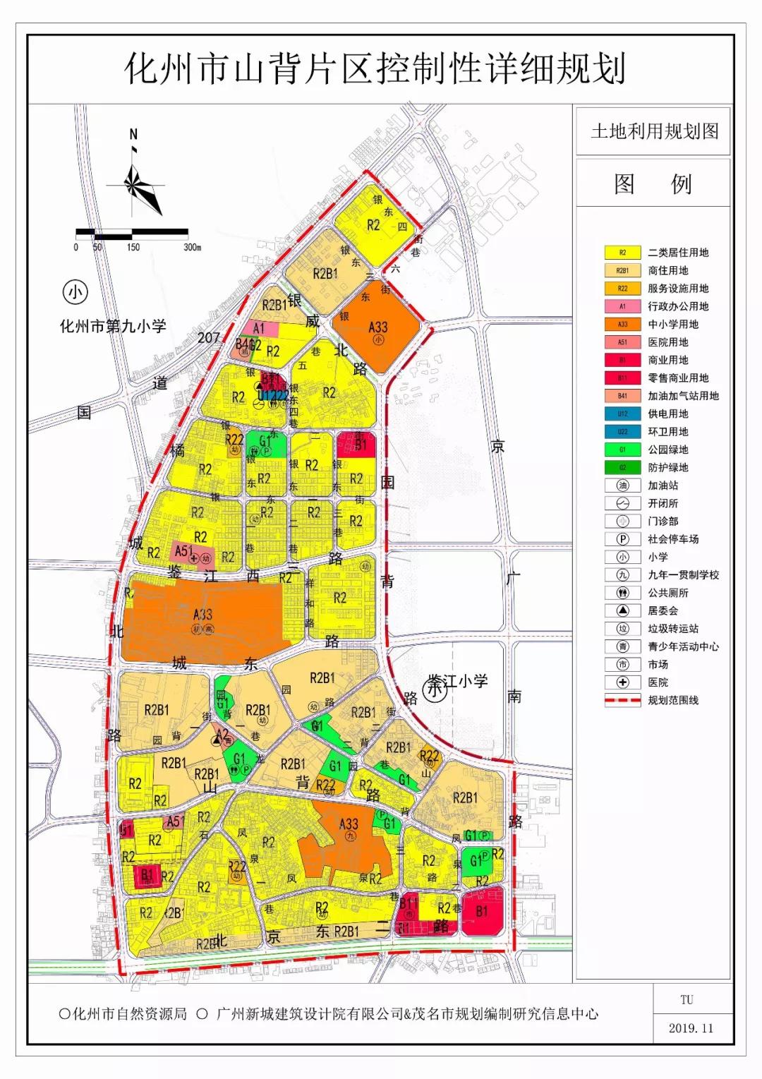 卓萨村迈向现代化与繁荣的未来发展规划