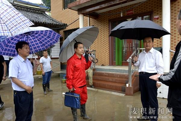 甘泉路街道天气预报更新通知